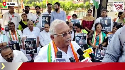 ಮೈಸೂರಿನಲ್ಲಿ ಕಾಂಗ್ರೆಸ್ ಪಕ್ಷದ ವತಿಯಿಂದ 'ಗೋ ಬ್ಯಾಕ್ ಮೋದಿ' ಅಭಿಯಾನ