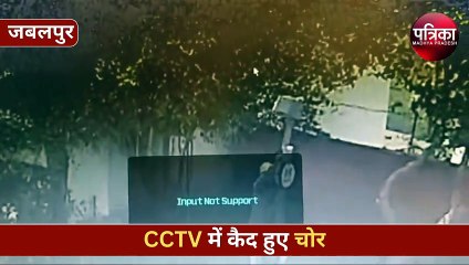 कुछ नहीं तो स्ट्रीट लाइटों के केबल ही चुरा ले गए चोर