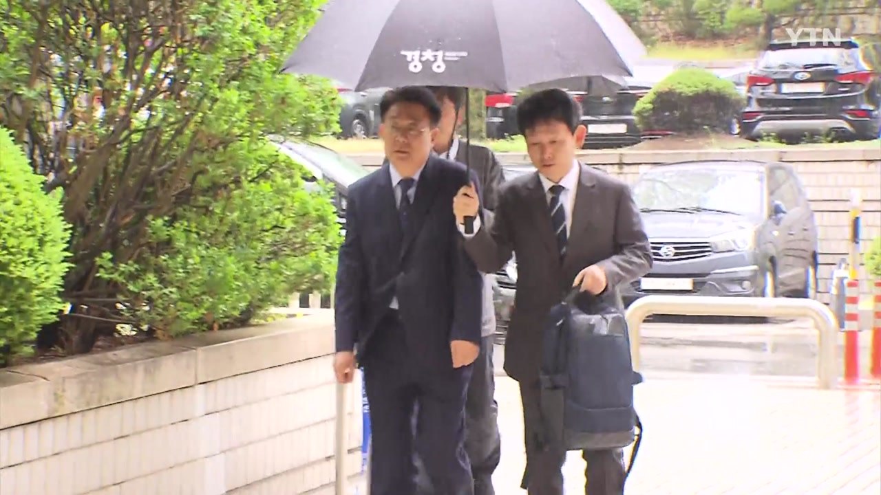 '돈 봉투 수수' 의심 의원들 첫 공판...대부분 혐의 부인 / YTN