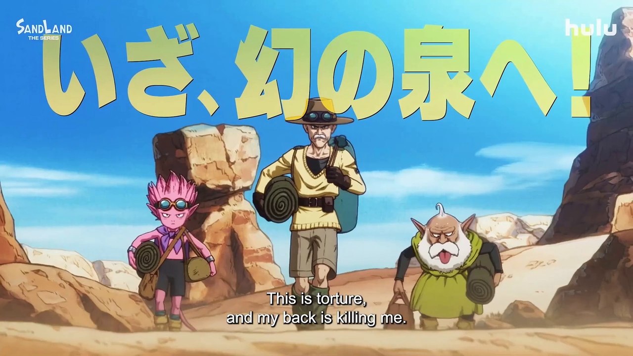 Sand Land: The Series Trailer OmeU