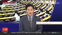 [여의도1번지] 윤 대통령, 내일 총선 입장 발표…참모진 인선 고심