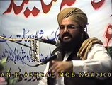 Karbala Ka Waqia (Islamic Bayan)  Urdu Hindi  Anum PK Studio  Part 1
