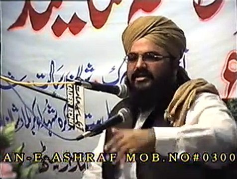 Karbala Ka Waqia (Islamic Bayan) Urdu Hindi Anum PK Studio Part 1