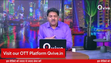 Arvind Kejriwal  केस में  काम नहीं आई Abhishek Manu Singhvi  की कोई भी दलील