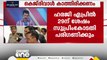 ഇ.ഡി അറസ്റ്റ് ചോദ്യംചെയ്തുള്ള ഹരജി ഉടൻ പരിഗണിക്കണെന്ന ഡൽഹി മുഖ്യമന്ത്രി അരവിന്ദ് കെജ്രിവാളിന്റെ ആവശ്യം സുപ്രീംകോടതി അംഗീരിച്ചില്ല