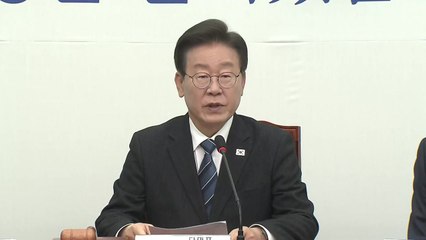 이재명 "檢서 이화영·김성태 술 파티? 정상 아냐" / YTN