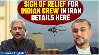 Iran Allow Indian Authorities To Meet Seized Ship's Crew, Assures Of Safety | Oneindia News