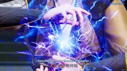 Wushen Zhuzai - Da Wei Pian 16