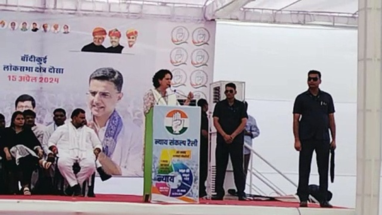 प्रियंका गांधी ने मोदी सरकार को घेरा: कहा-महंगा...