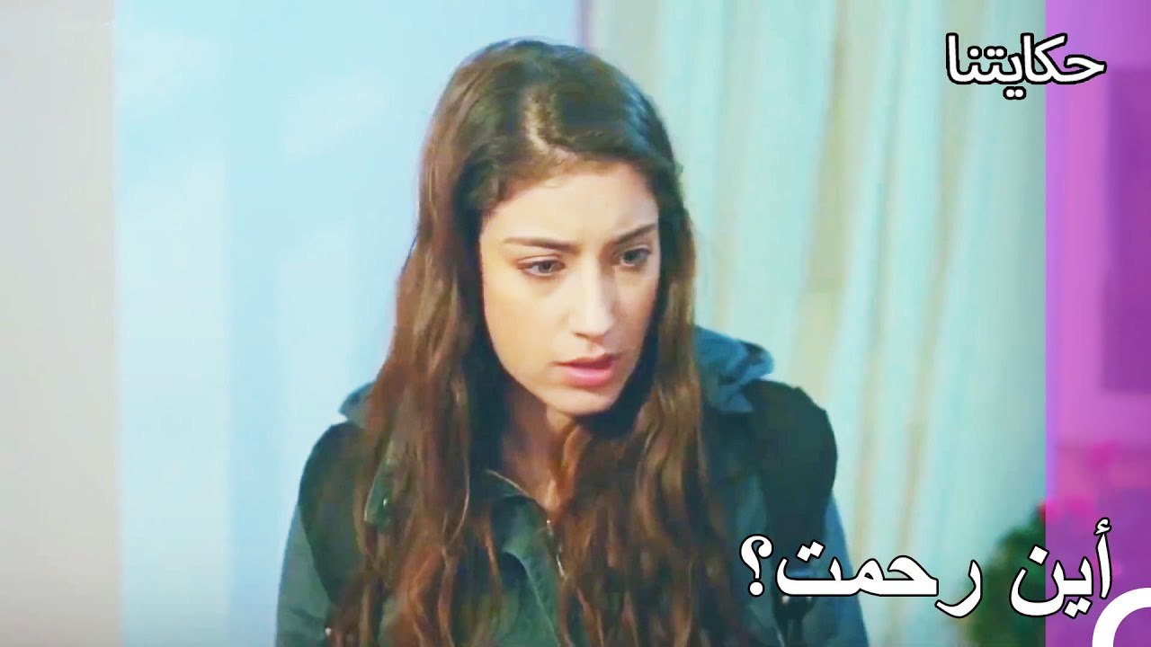 فيليز تغضب على الأطفال - حكايتنا