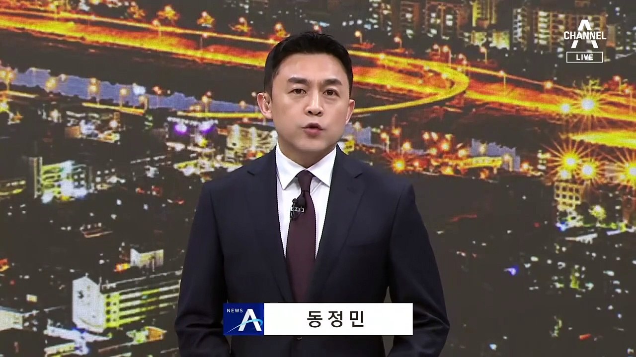 민주 “‘채 상병 특검법’ 다음달 2일 처리…대통령도 수사 대상”