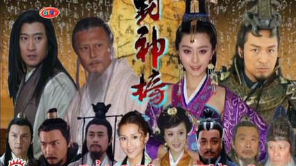 Tập 24 | Bảng Phong Thần P2 (2009)