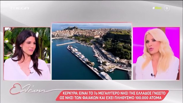 Κουλουκάκου: Το ότι γεννήσαμε δεν σημαίνει πως είμαστε άρρωστες, πως δεν μπορούμε να δουλέψουμε!