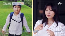 13세 무렵 처음 들은 '엄마', 느리지만 삶의 큰 행복을 주는 아들♥