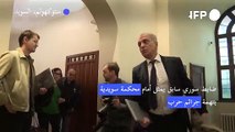 ضابط سوري سابق يمثل أمام محكمة سويدية بتهمة جرائم حرب