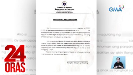 Waiver para umano sa pagdisiplina sa estudyante sa paraan ng guro, inireklamo | 24 Oras