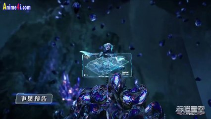 Swallowed Star Episode 116