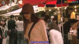 Tsuki no Koibito - 月の恋人 - Moon Lovers - E5