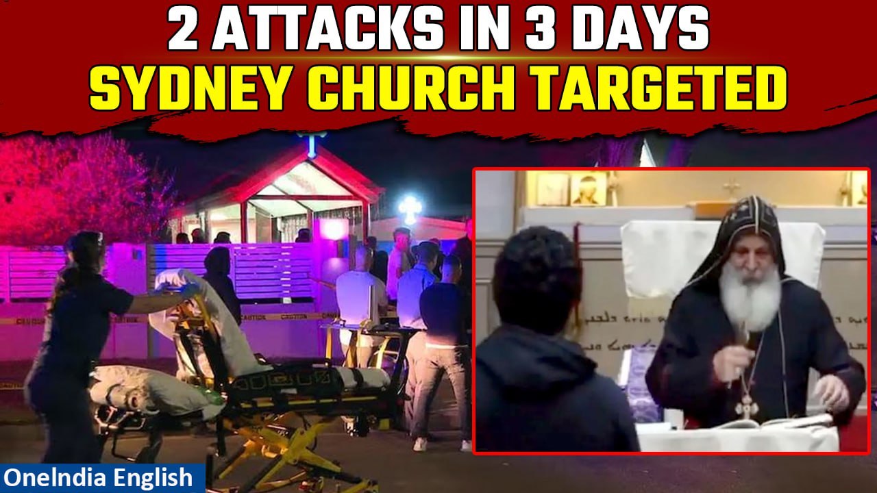 Sydney Church Attack: Several injured in attack in Sydney church, 2nd incident in 3 days | Oneindia