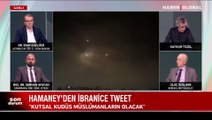 Hamaney'den İbranice tweet: 