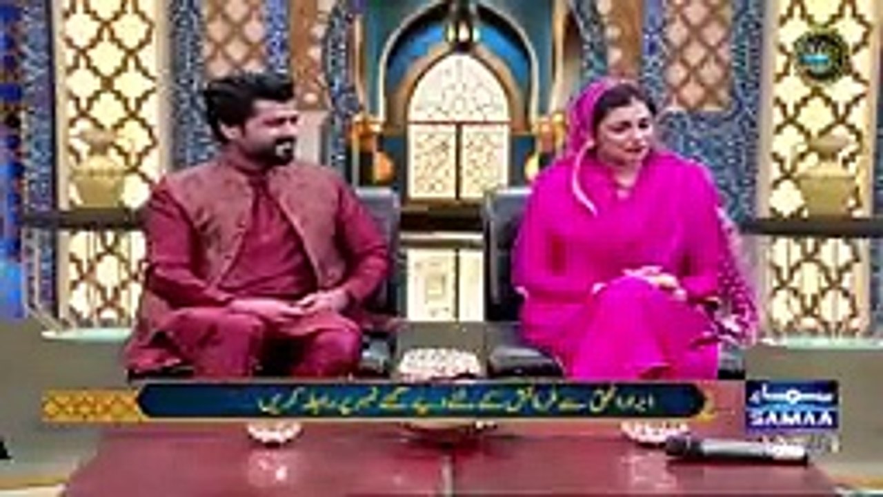 Abrar-ul-Haq Became Emotional While Remeber His Mother _ Ramzan Ka Samaa _ D_144p