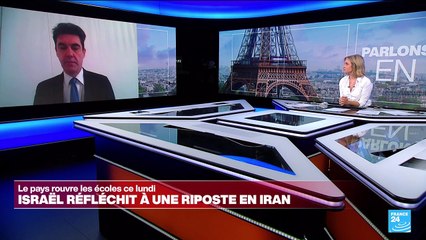 Israël rélféchit à une riposte en Iran
