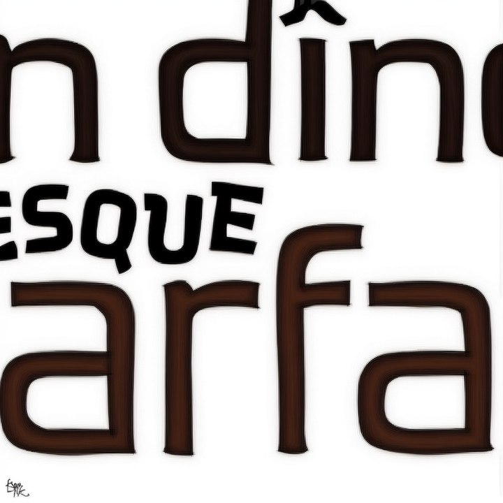 Stromae et Céline Dion mettent le feu dans "Un dîner presque parfait" sur W9やいう。