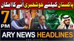 ARY News 7 PM Headlines | 15th April 2024 | Saudi Arabia FM-led delegation lands in Pakistan