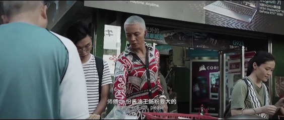 BURSTING POINT - ĐIỂM BÙNG NỔ - Cut Trần Vỹ Đình