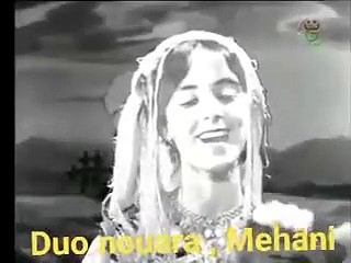 176.Duo Nouara-Mheni   Ahay-Ahay