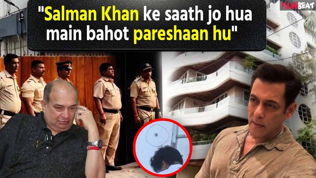 Maratha Mandir के Manoj Desai ने की Salman Khan के घर पर Firing Attack के बारे में बात