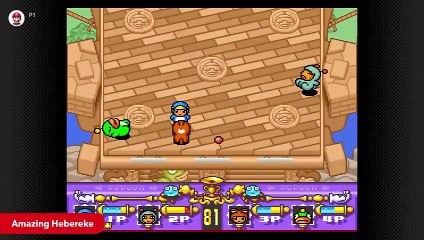 Los 3 juegos que llegarán a Nintendo Switch Online en abril (SNES)