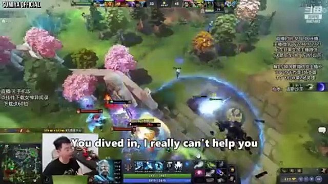 Sumiya Zeus Heavy Magic Burst Crazy Game with Rapier Hoodwink | Sumiya Stream Moments 4281