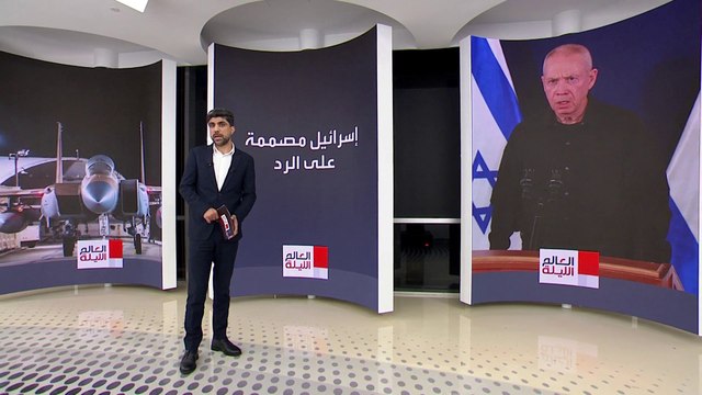 نيويورك تايمز: تصميم إسرائيل على الرد ضد إيران قد يخفف هجوم غزة