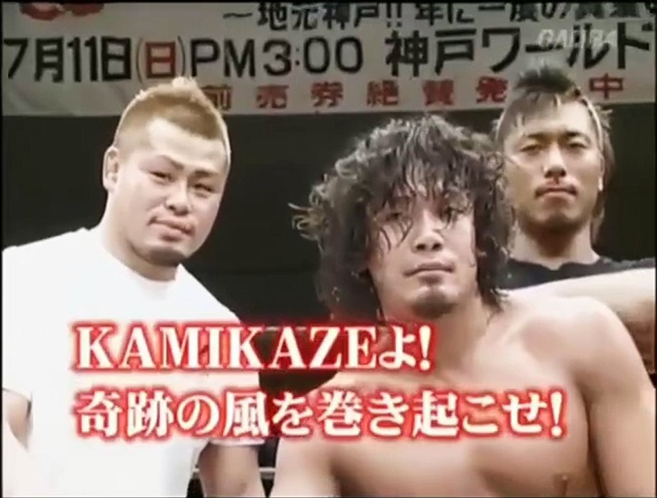 Masato Yoshino, Naruki Doi & PAC (WORLD-1) vs. Shingo Takagi, YAMATO & KAGETORA (Kamikaze) - Dragon Gate 2010