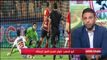 رضا عبدالعال يفتح النار على أحد لاعبي النادي الأهلي على الهواء