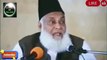 Israel Tabah hoga | Pakistan bharat ke hathon tabah hoga | Dr.Israr Ahmad Speaches of Islam Official