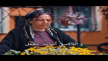 مسلسل لا تخف انا بجانبك الحلقة 6 مترجم