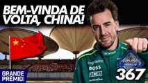 F1 na CHINA   SPRINT DE VOLTA   ALONSO FICA na ASTON MARTIN | Paddock GP #367