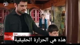 مسلسل تل الرياح الحلقة 78 اعلان 1 مترجم للعربية الرسمي