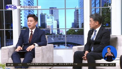 당 수습 맡을 4번째 비대위원장 누구?