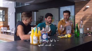 مسلسل لعبة المفاتيح-الموسم االثاني الحلقة2 #للكبار فقط