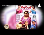 برنامج  افلامنا الحلوة - حلقة يوم 15/4/2024 تقديم/ نشوى النادى