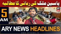 ARY News 5 AM Headlines | 16th April 2024 | British MPs Demand Yasin Malik's Release