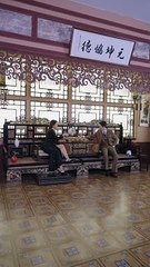 "Flash Marriage: My Ex-Husband, CEO Huo"19