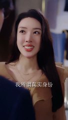 "Flash Marriage: My Ex-Husband, CEO Huo"12