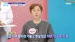 [HEALTHY] Find a diet that fits your body!,기분 좋은 날 240416