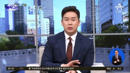 이화영 “검찰청서 술 마시며 회유”…檢 “터무니없는 허위”