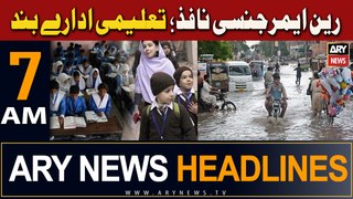 ARY News 7 AM Headlines | 16th April 2024 | Weather News