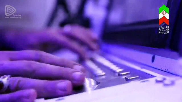 İran'dan İsrail'e gözdağı: Füze ve roket sistemlerimiz hazırda!